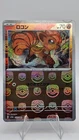 Vulpix