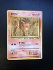 Vulpix