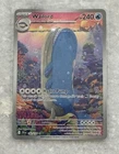 Wailord