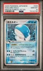 Wailord