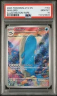 Wailord