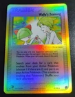 Wally's Training