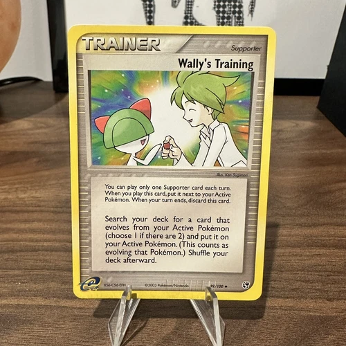 Wally's Training