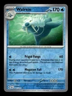 Walrein
