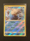 Walrein