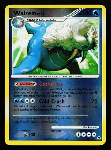 Walrein