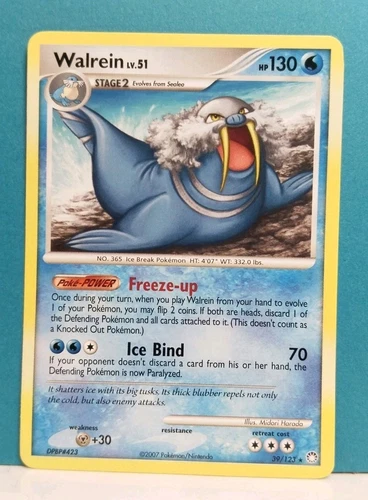 Walrein