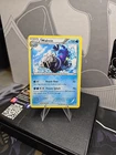 Walrein
