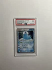 Walrein ex