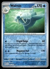 Walrein