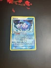 Walrein
