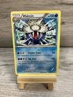 Walrein