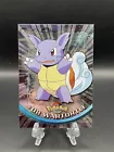 Wartortle