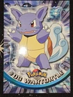 Wartortle