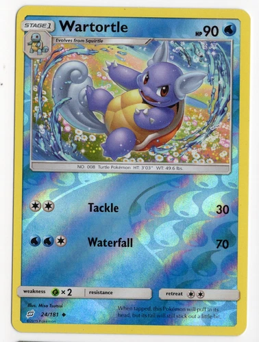 Wartortle