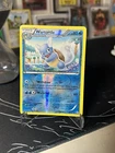 Wartortle