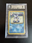 Wartortle