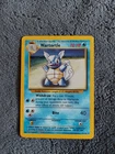 Wartortle