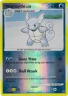 Wartortle