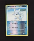 Wartortle