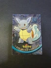 Wartortle