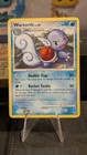 Wartortle