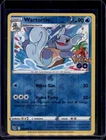 Wartortle