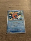 Rotom Bike