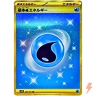 Water Energy