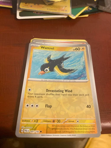 Wattrel