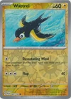 Wattrel