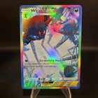 Weavile