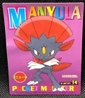 Weavile