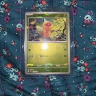 Weedle