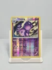 Weezing