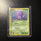 Weezing