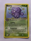 Weezing