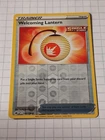 Welcoming Lantern