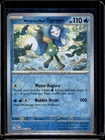 Wellspring Mask Ogerpon