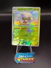 Whimsicott