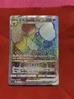 Whimsicott VSTAR