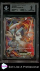 Black Kyurem EX