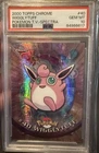 Wigglytuff