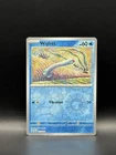 Wiglett