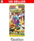 Ancient Booster Energy Capsule