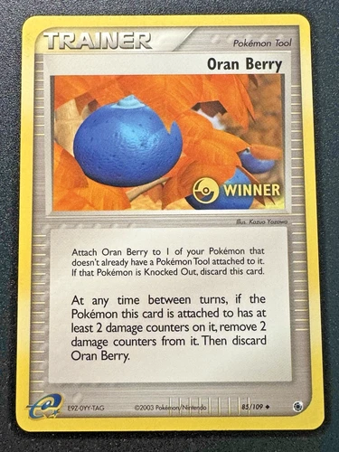 Oran Berry