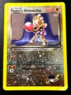Rocket's Hitmonchan
