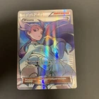 Trainers' Mail