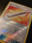 Wishful Baton