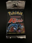 Booster Pack